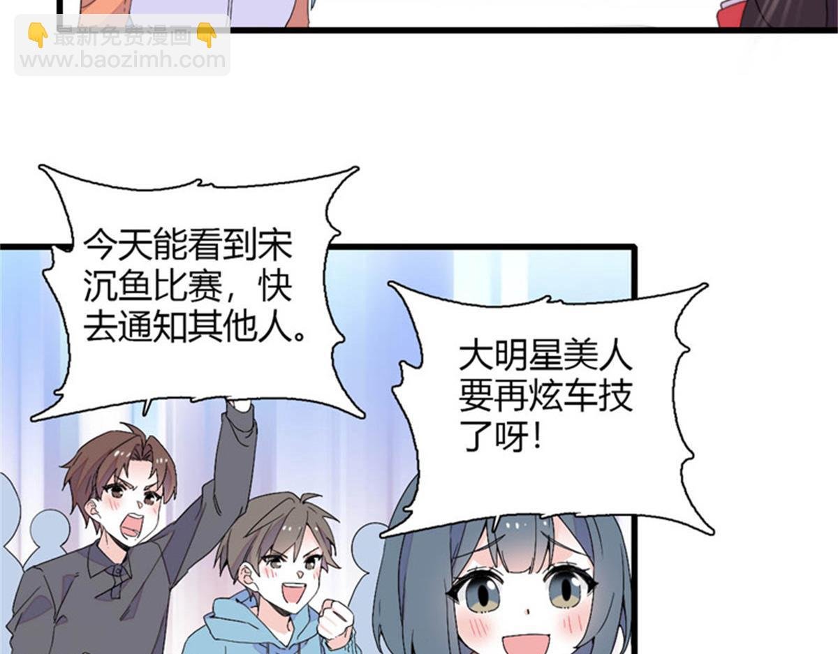 130 她不是别人