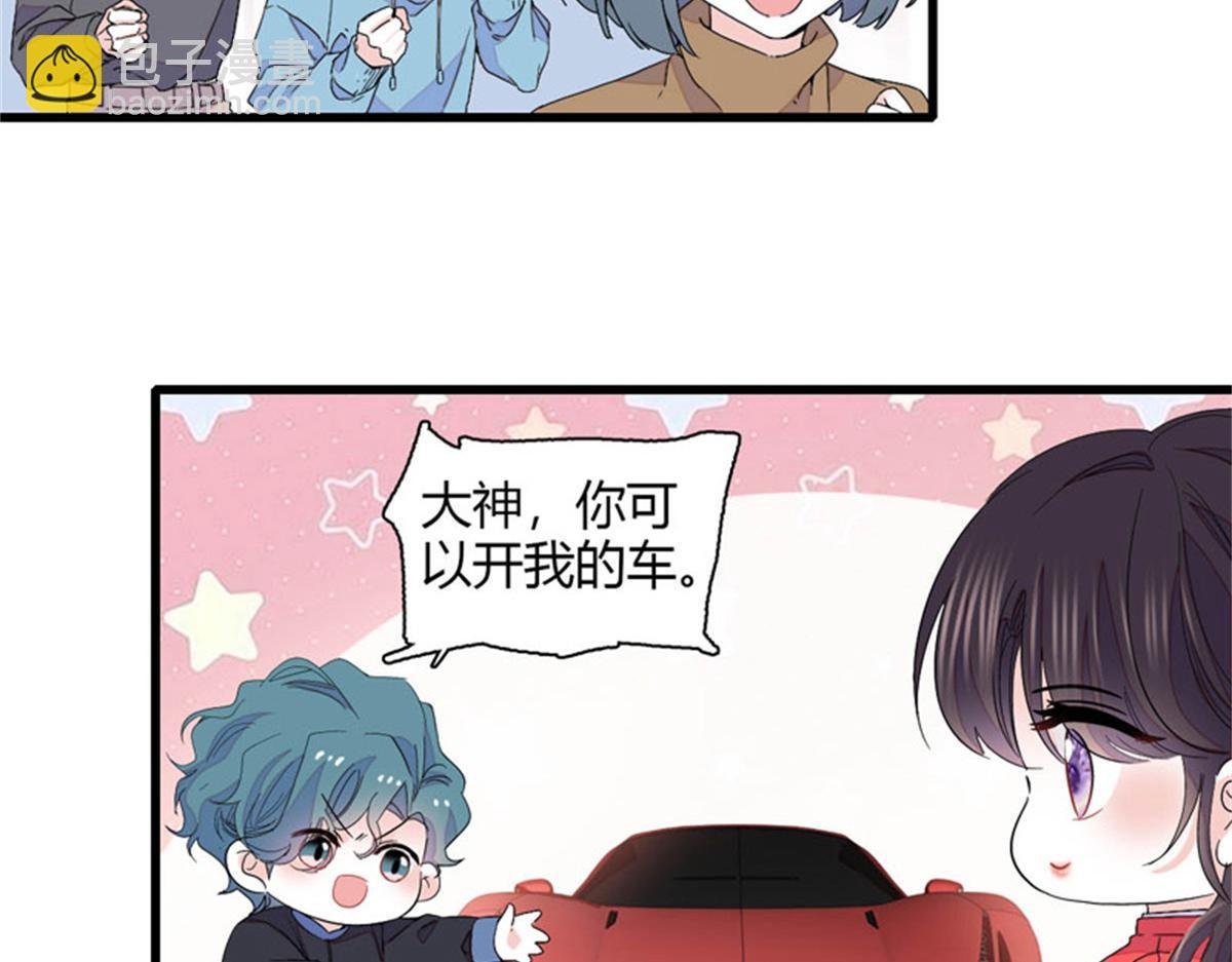 130 她不是别人