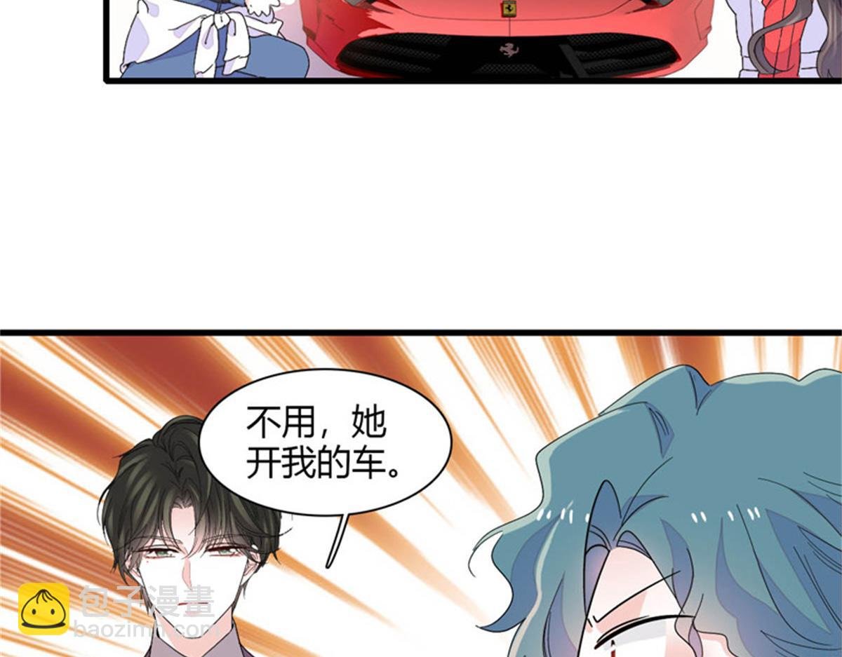 130 她不是别人