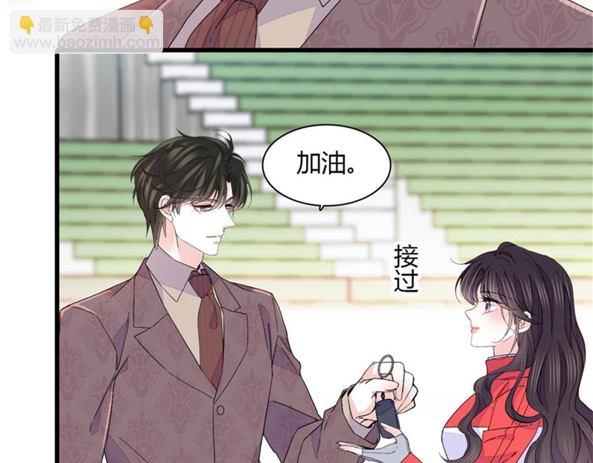 130 她不是别人