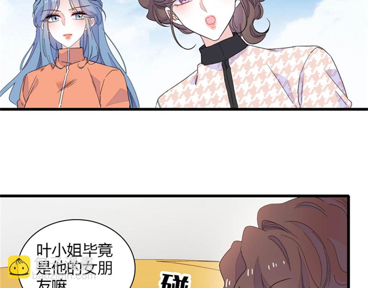 130 她不是别人