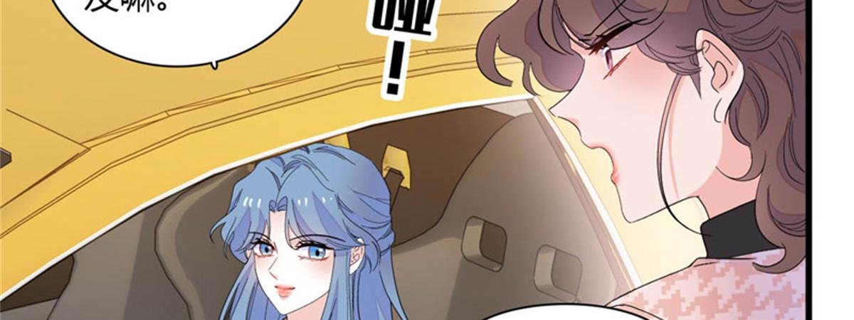 130 她不是别人
