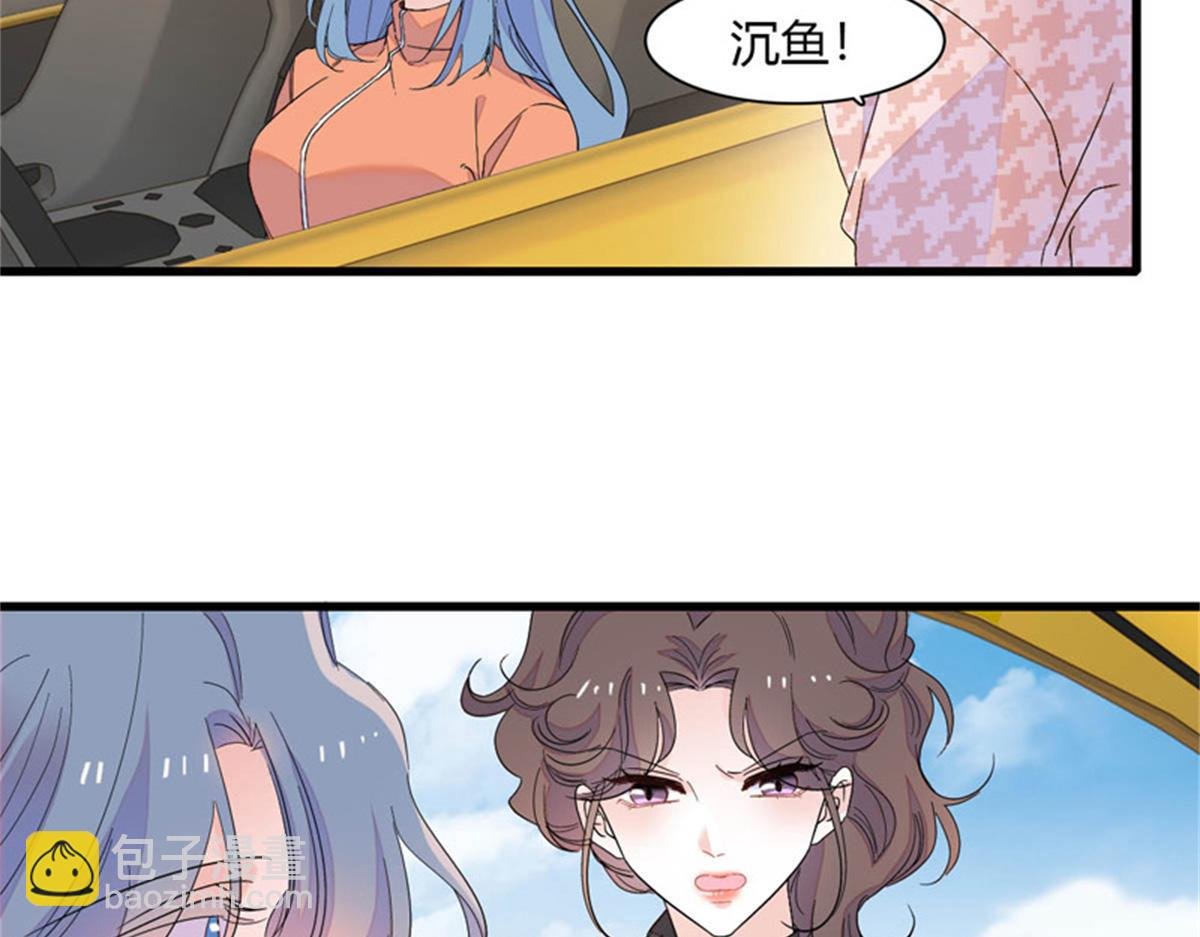 130 她不是别人