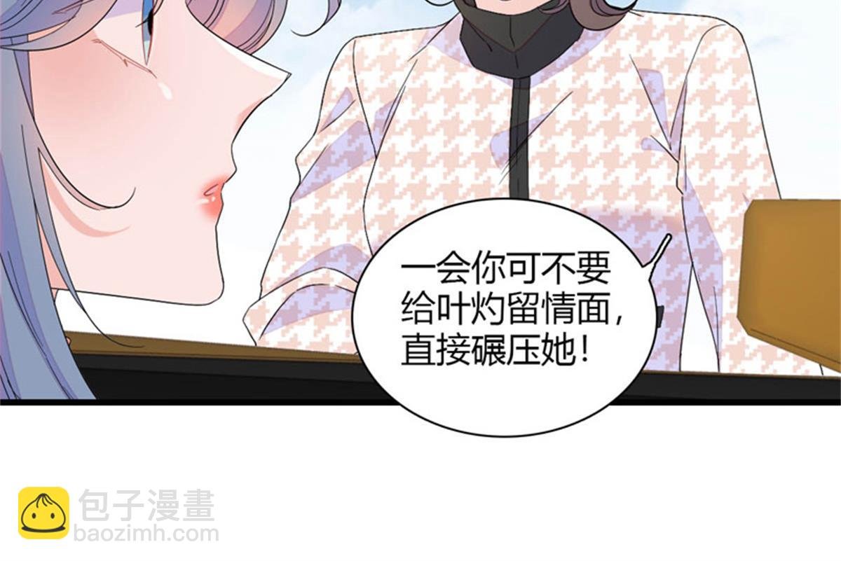 130 她不是别人