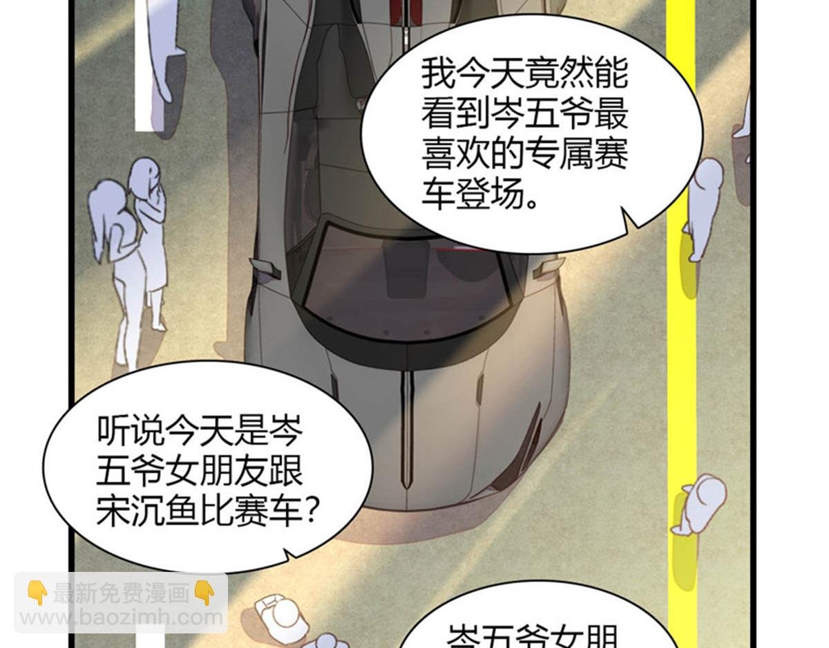 130 她不是别人