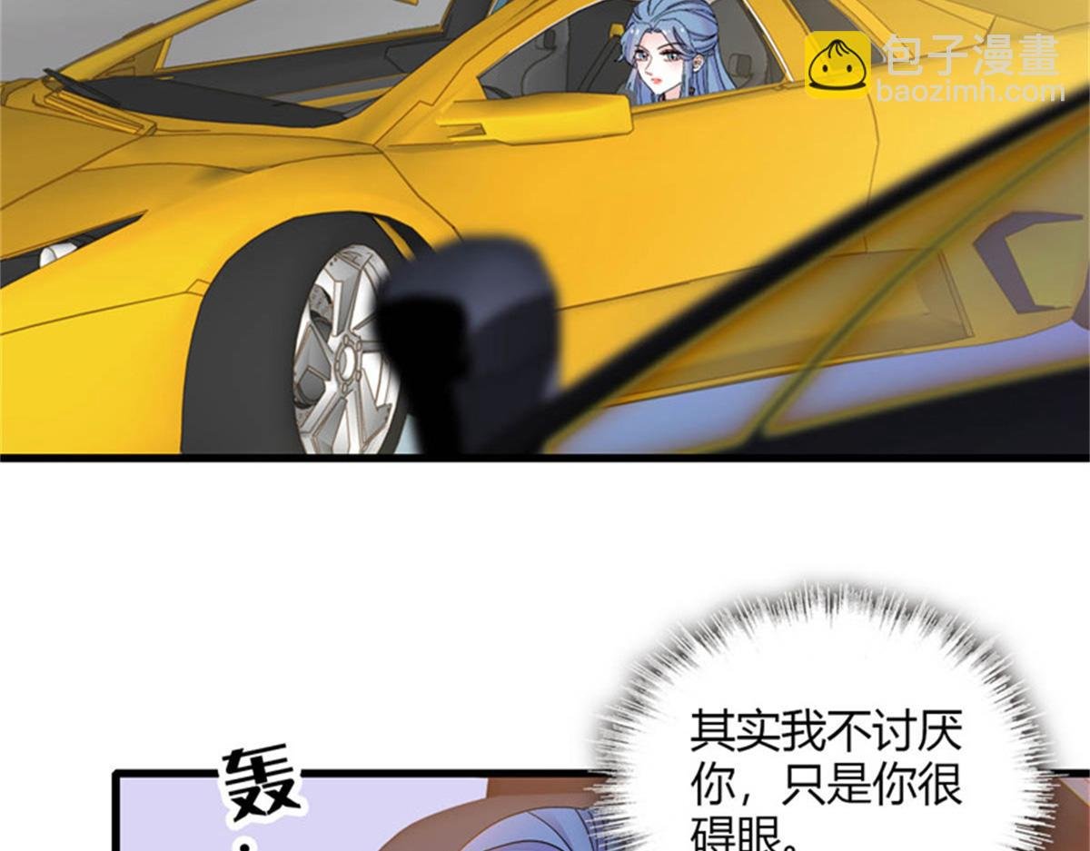 130 她不是别人