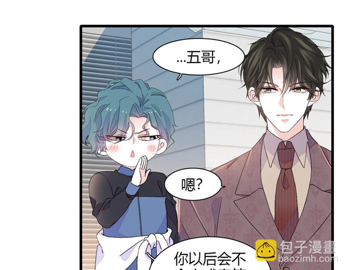 130 她不是别人
