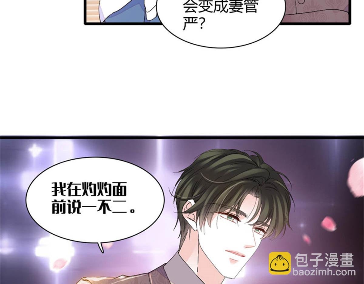 130 她不是别人