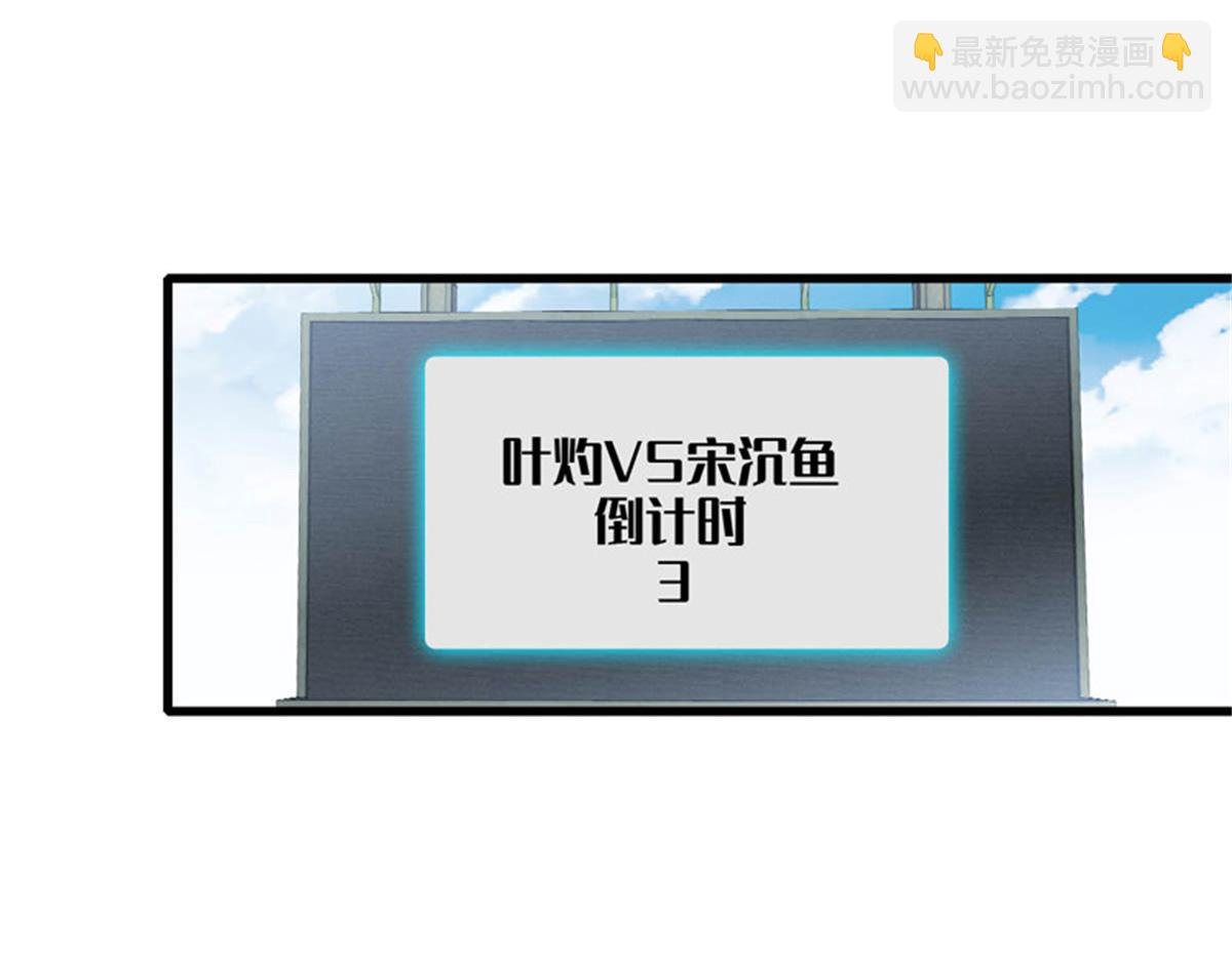 130 她不是别人