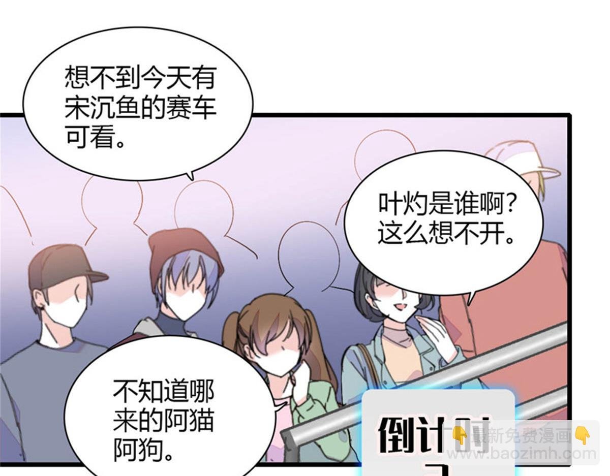 130 她不是别人