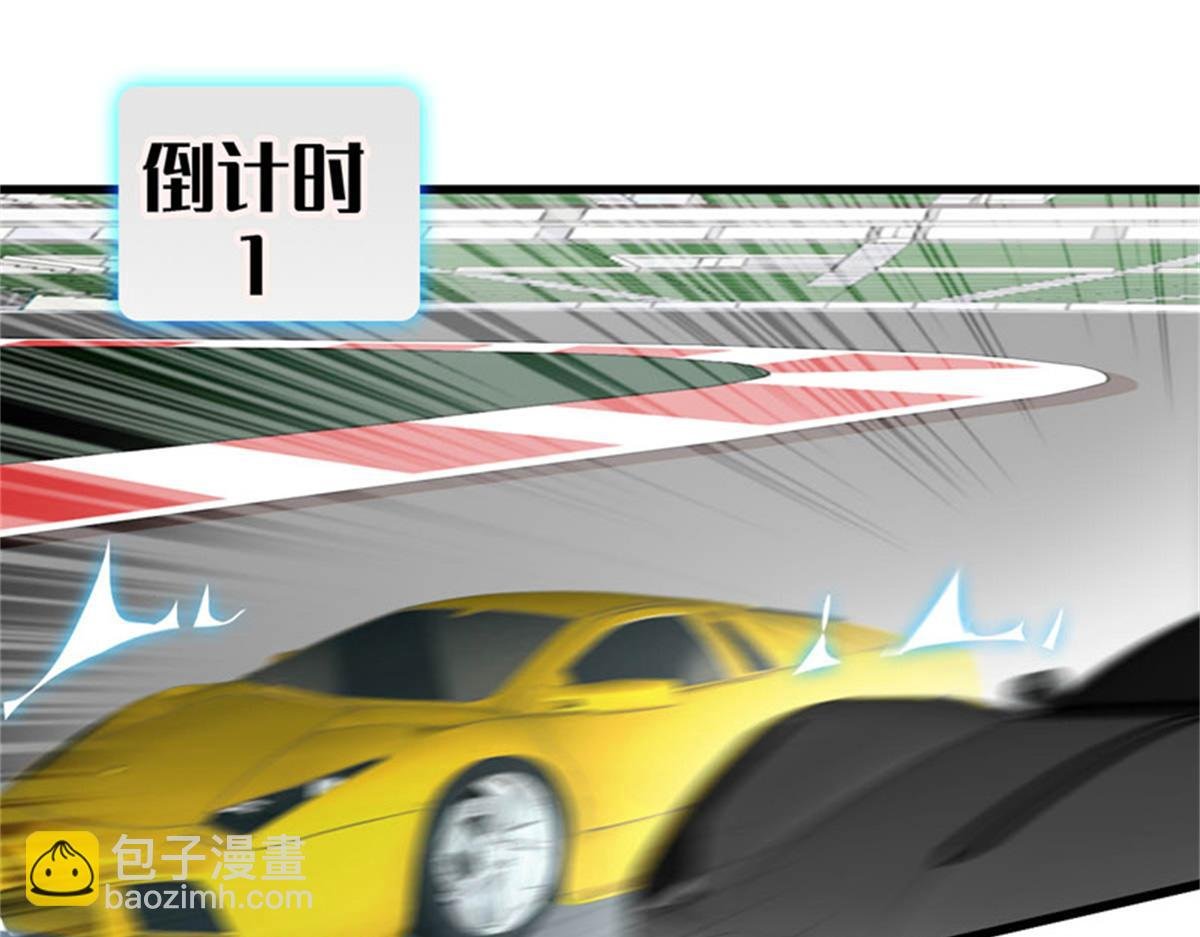 130 她不是别人