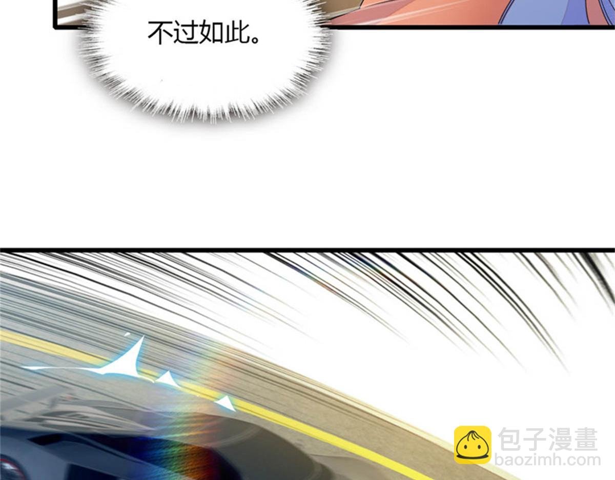 130 她不是别人