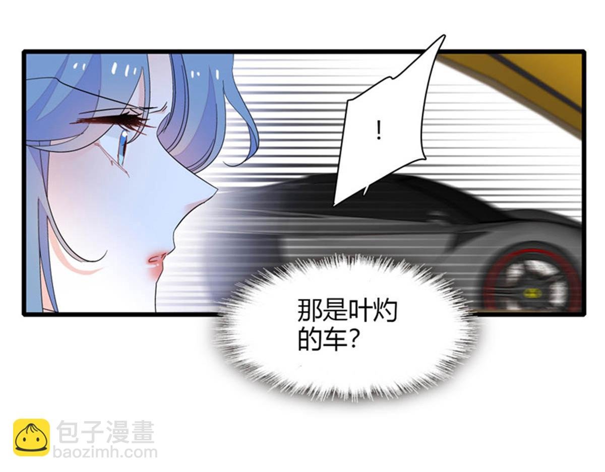 130 她不是别人