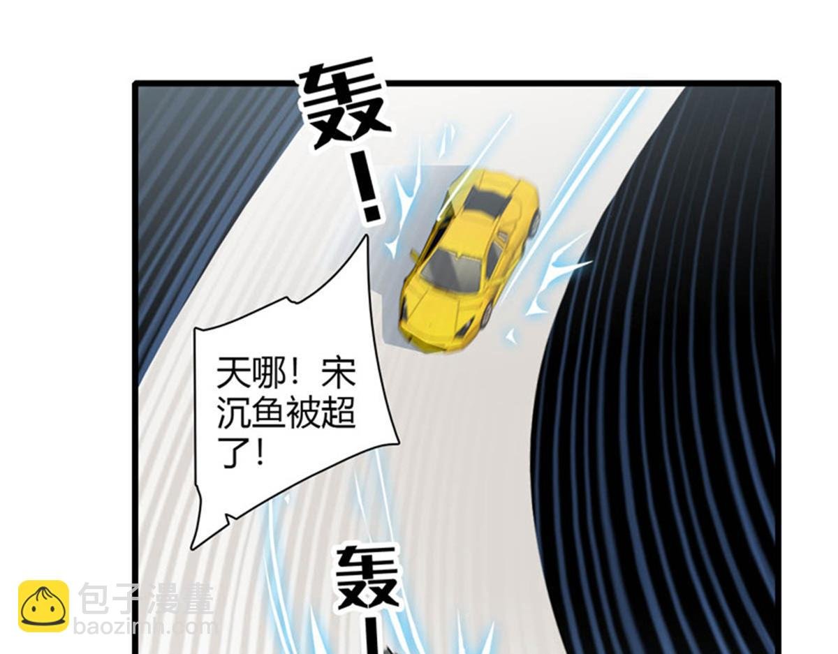 130 她不是别人