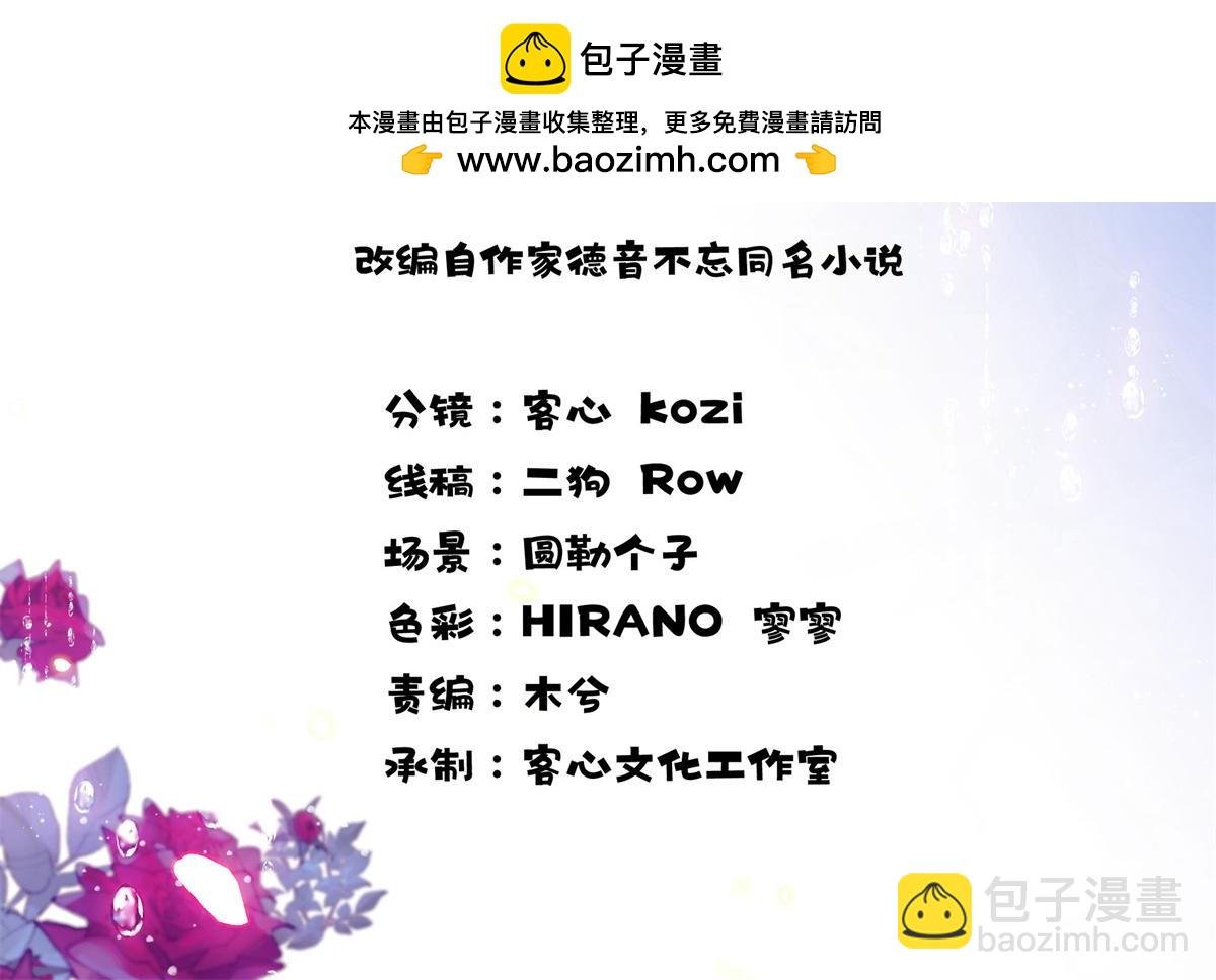 131 爸爸！