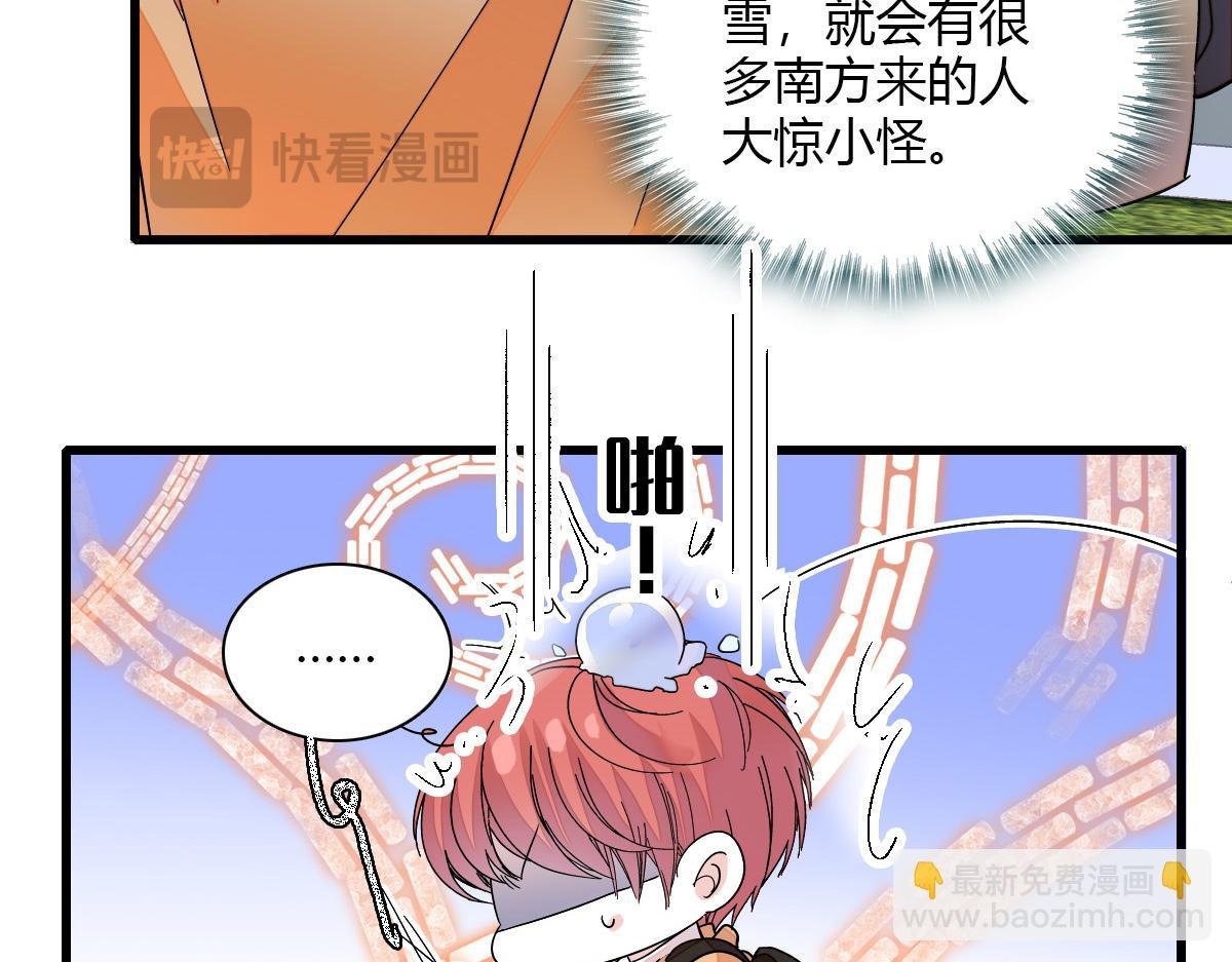 131 爸爸！