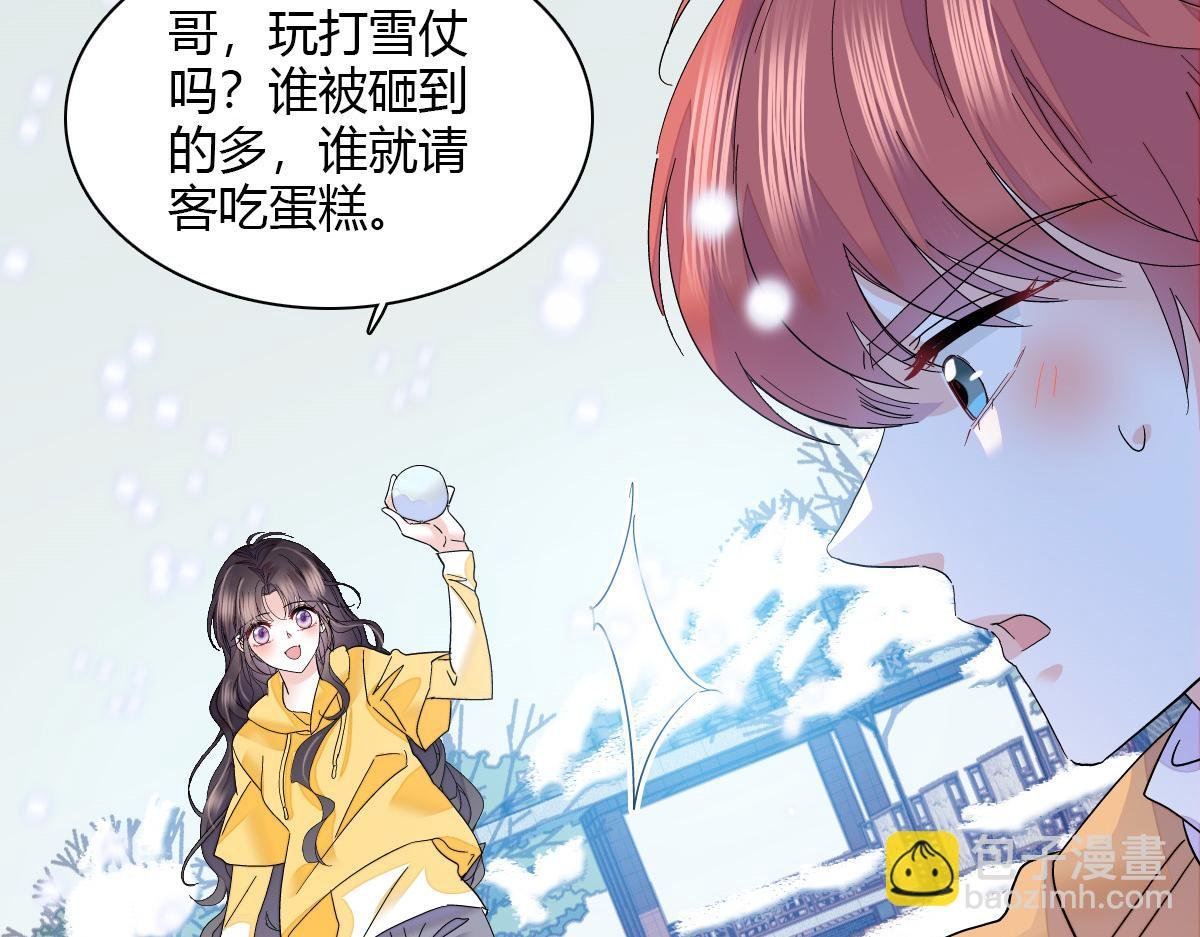 131 爸爸！