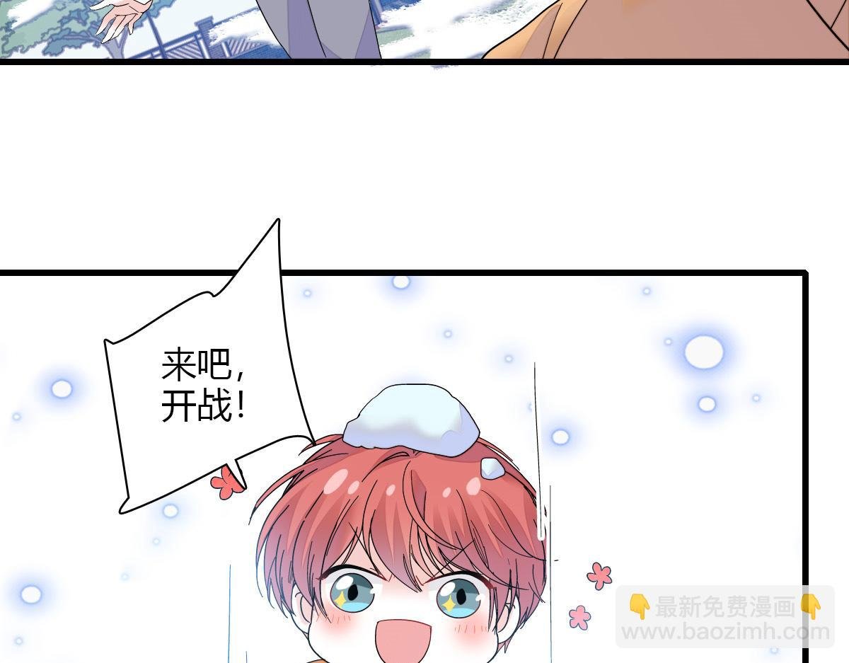 131 爸爸！