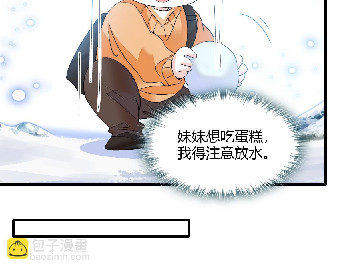 131 爸爸！