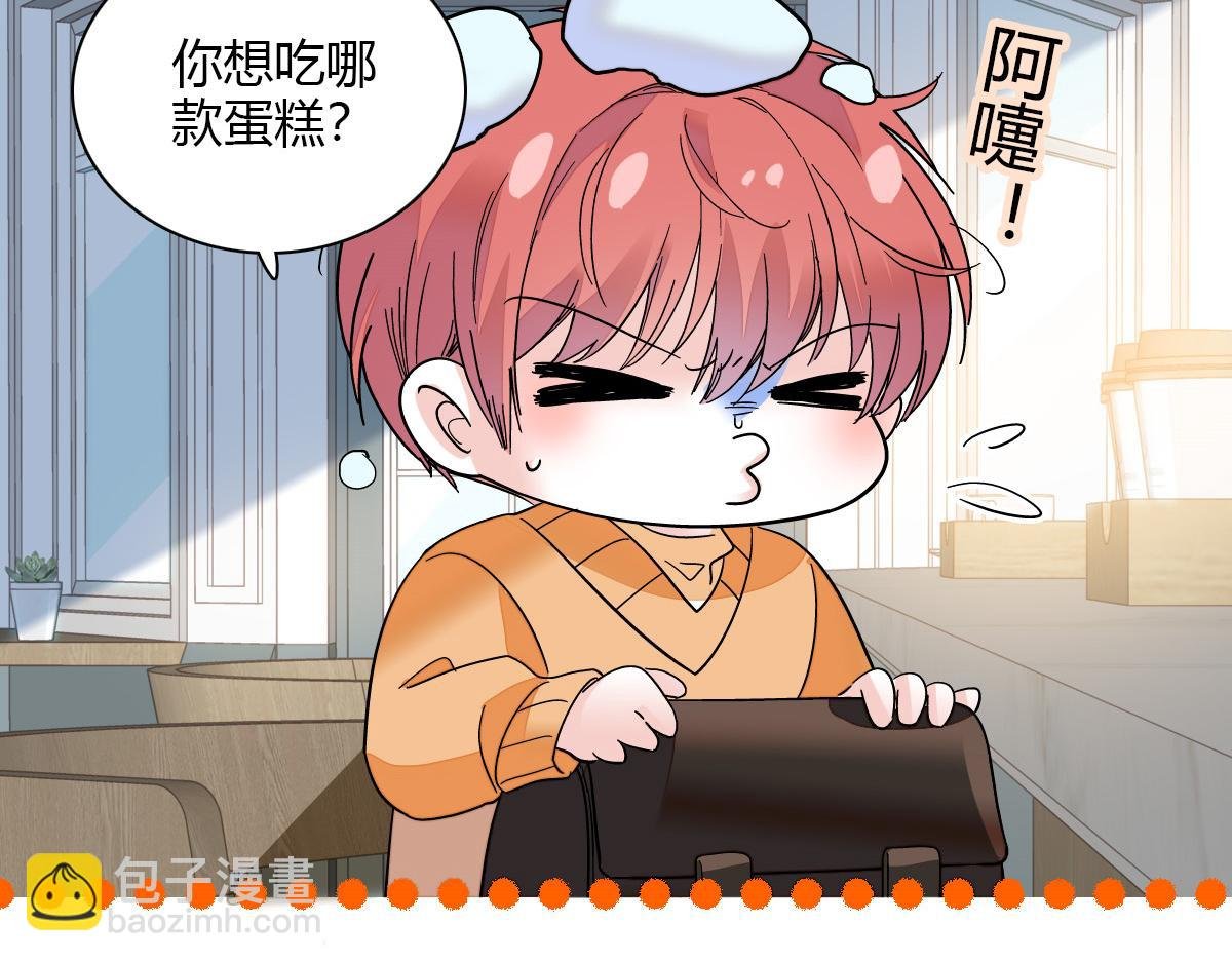 131 爸爸！