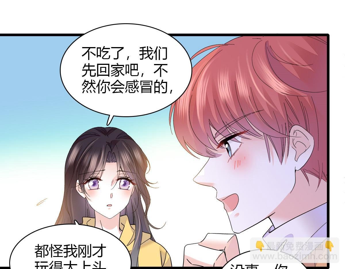 131 爸爸！