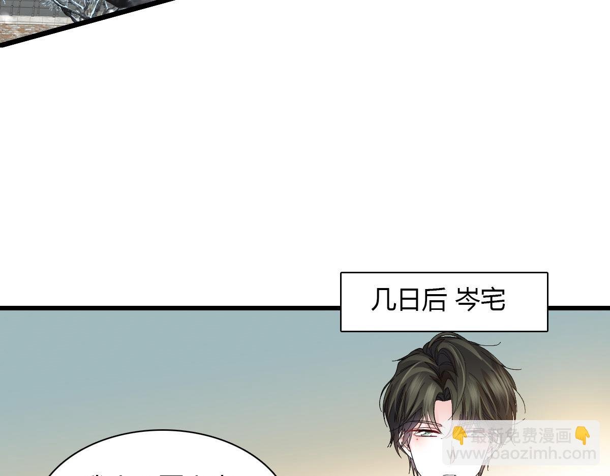 131 爸爸！