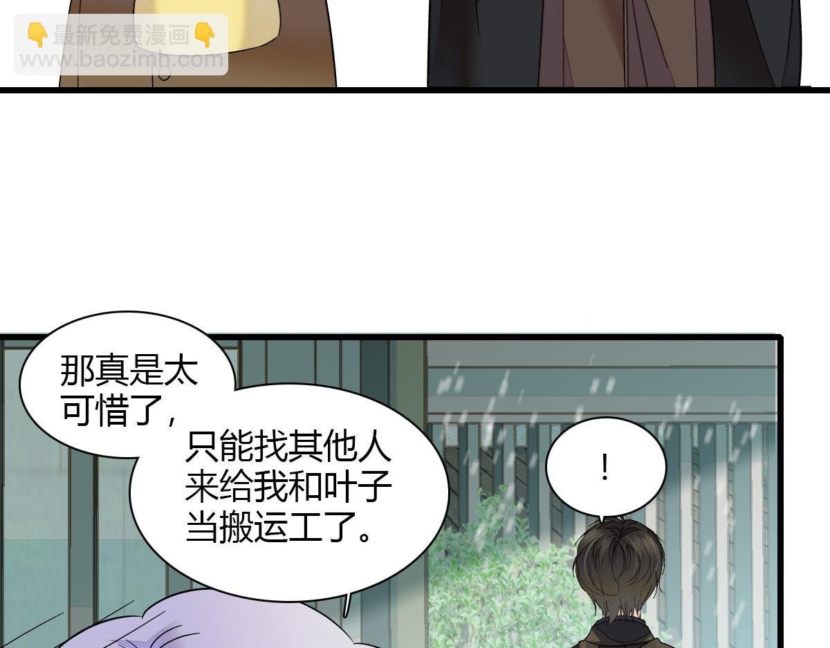 131 爸爸！