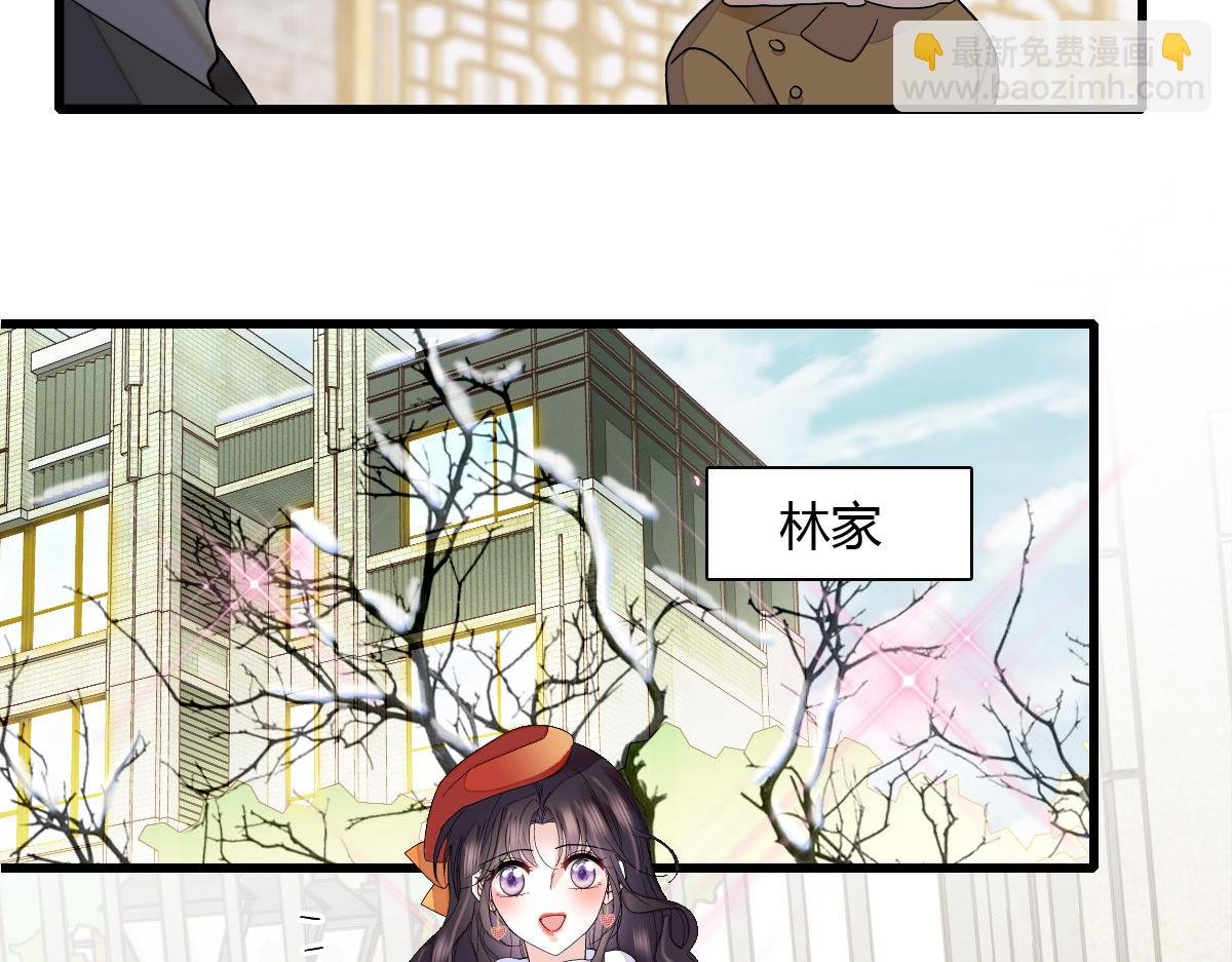 131 爸爸！
