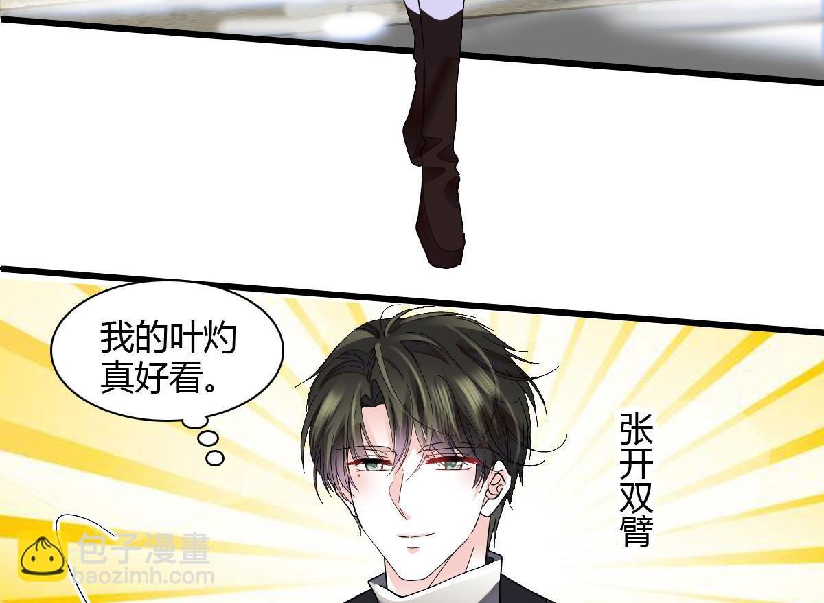 131 爸爸！