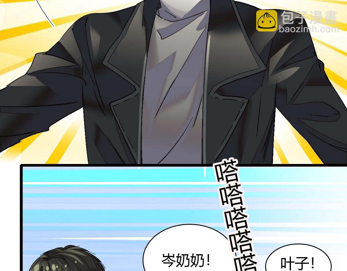 131 爸爸！