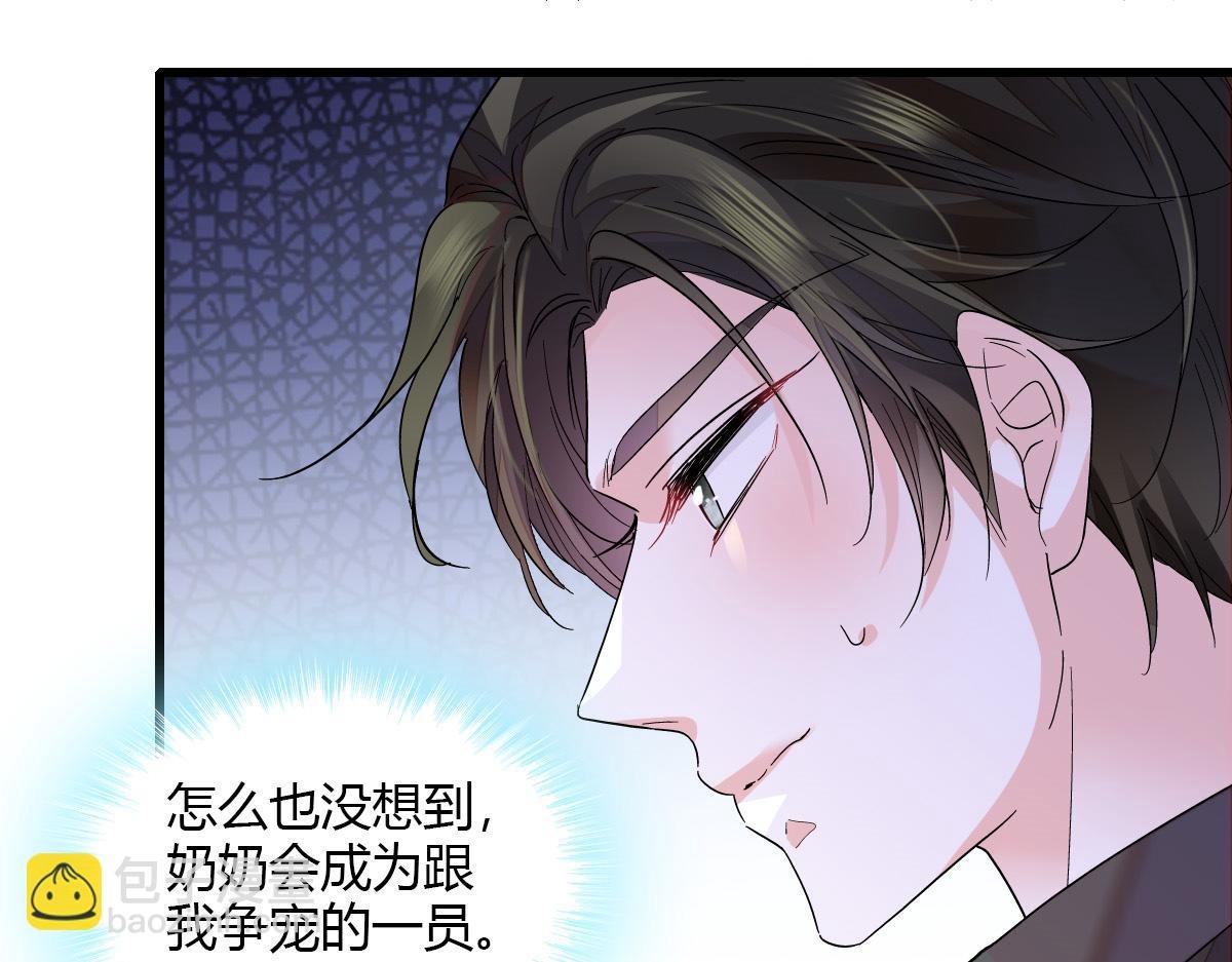131 爸爸！