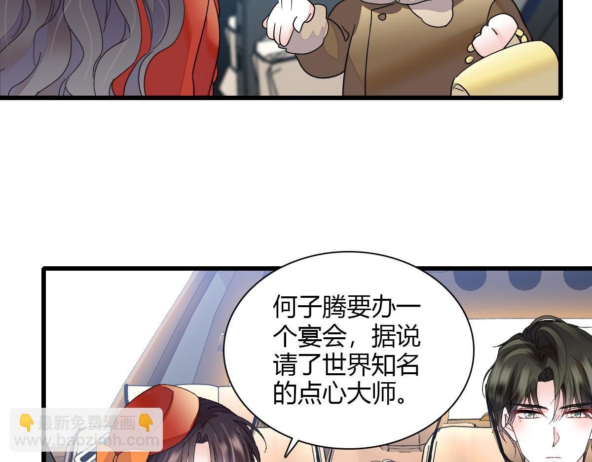 131 爸爸！