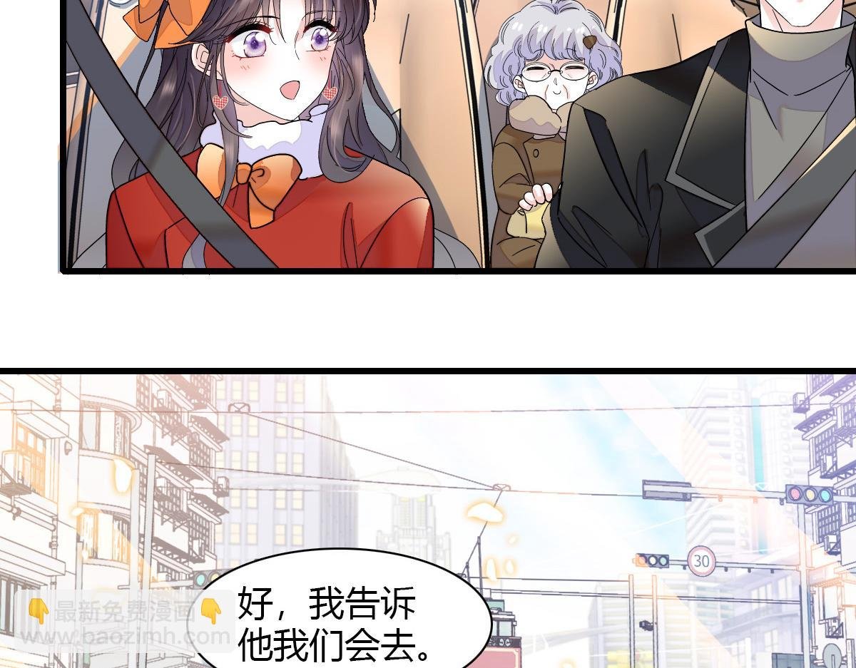 131 爸爸！