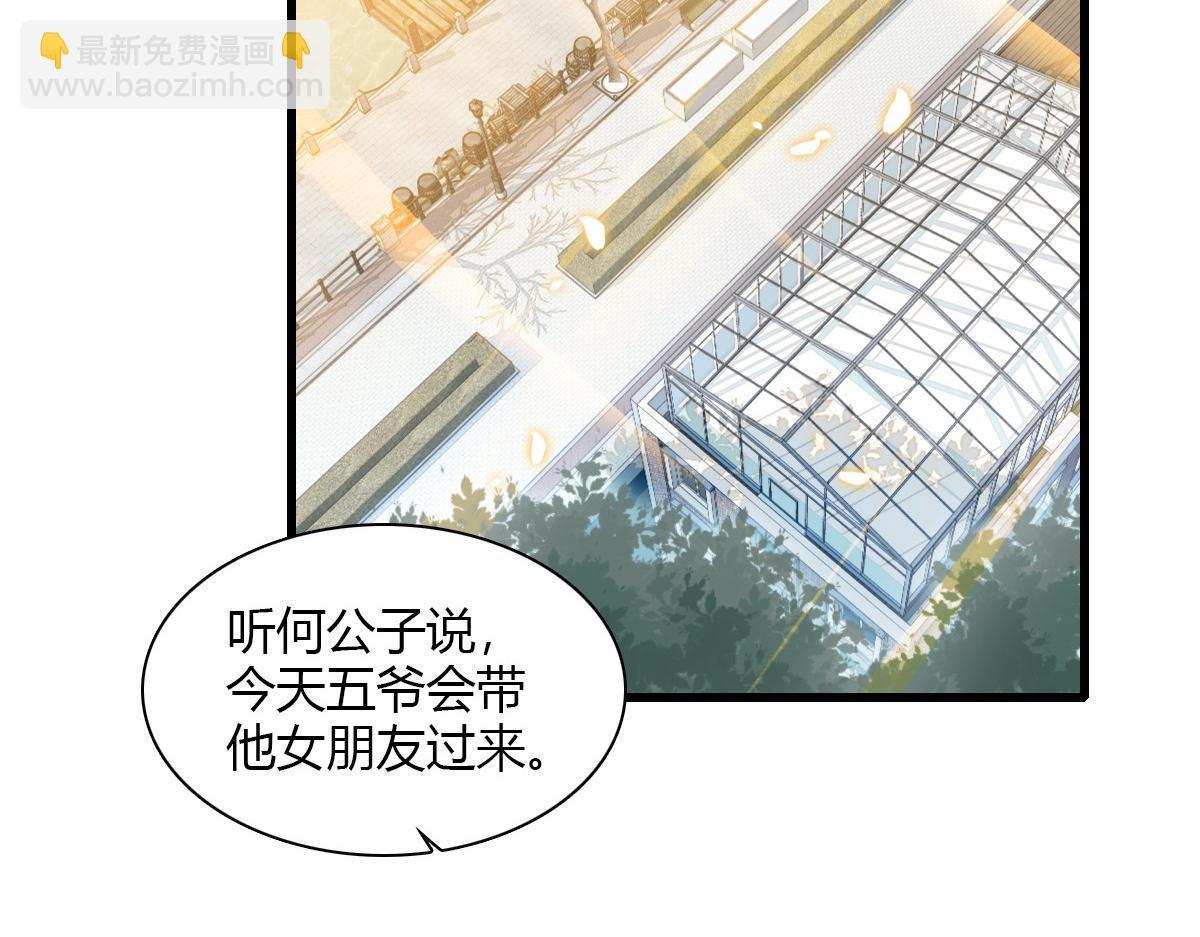 131 爸爸！