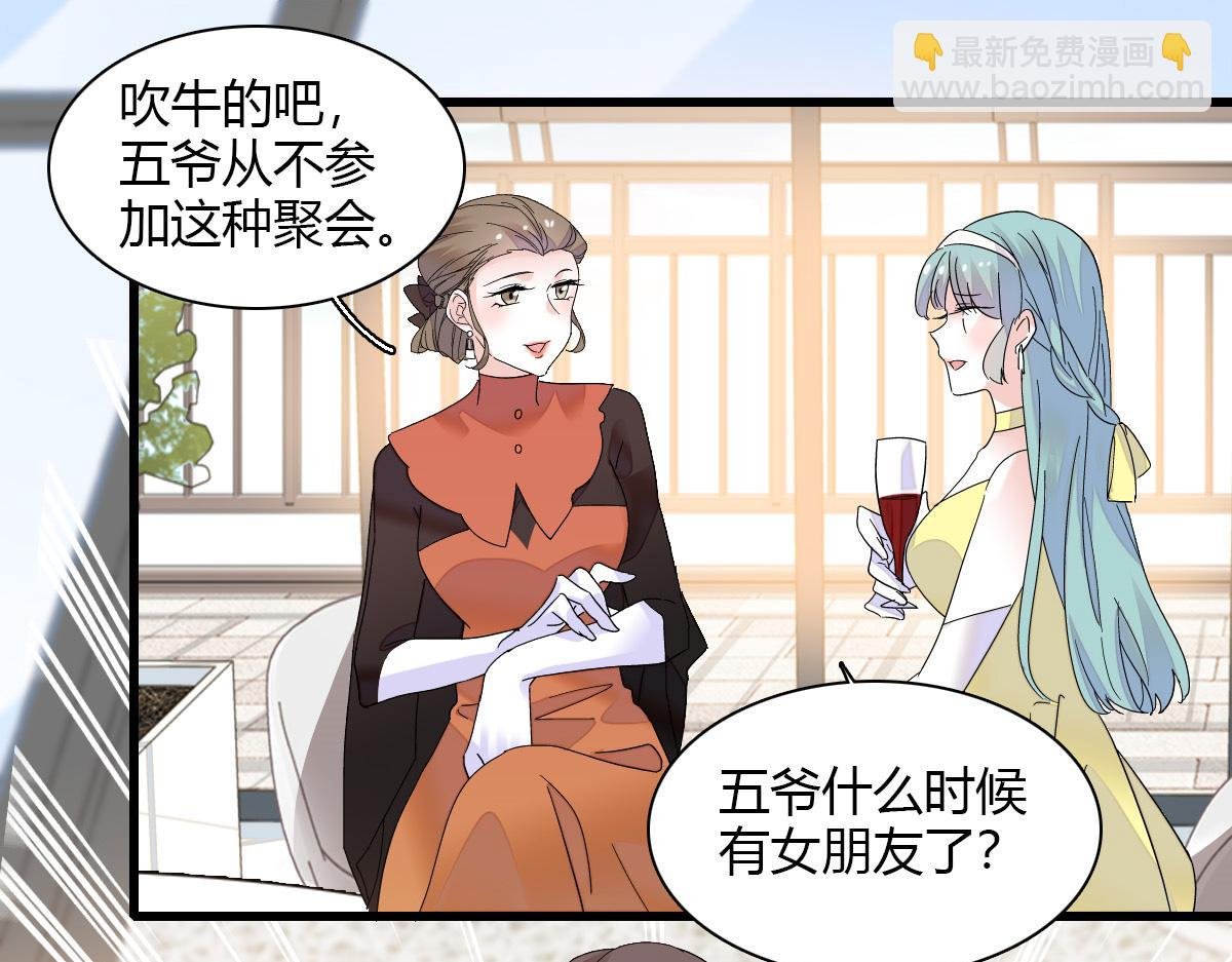 131 爸爸！