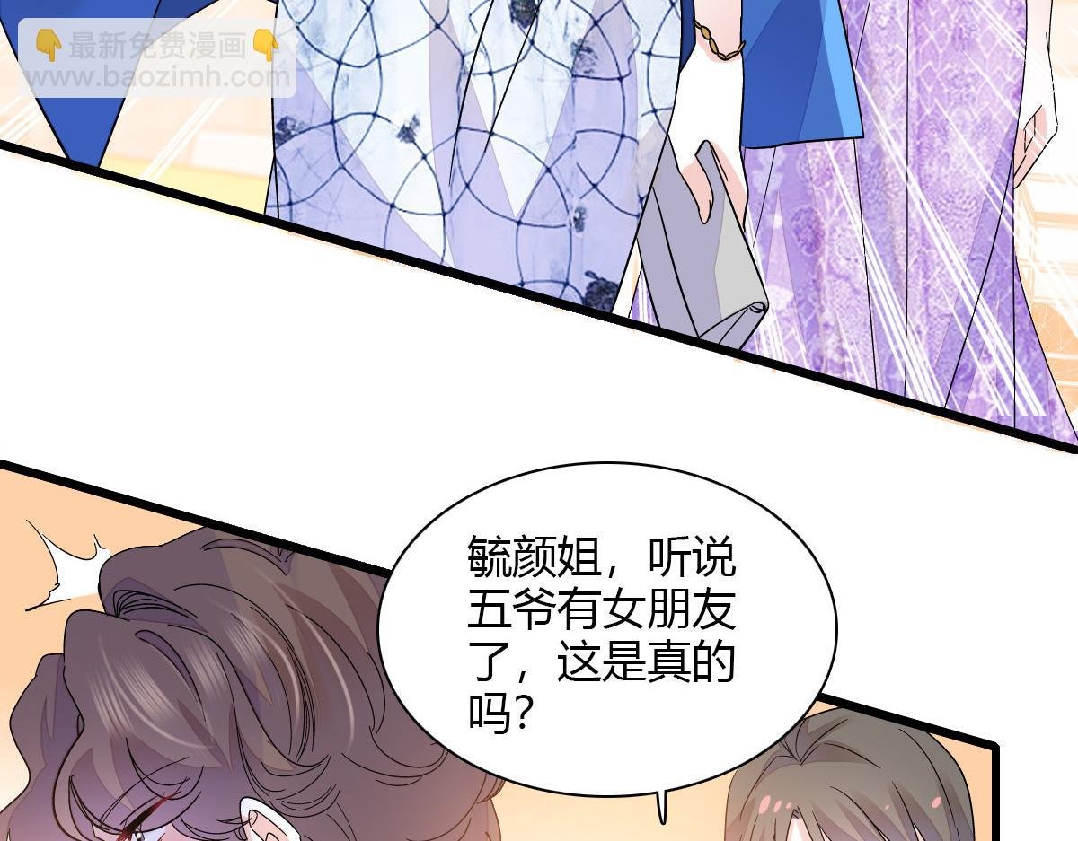 131 爸爸！