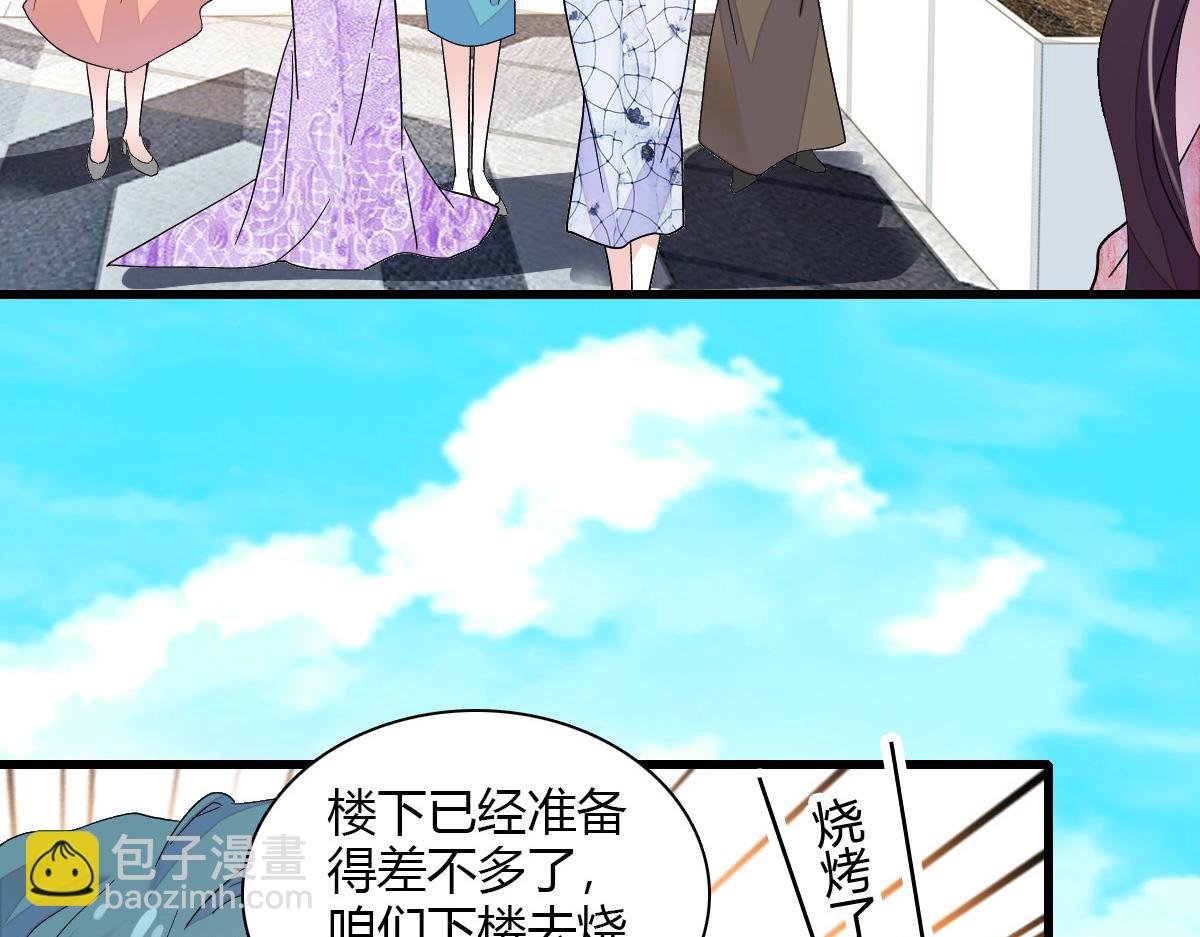 132 没人能欺负灼灼