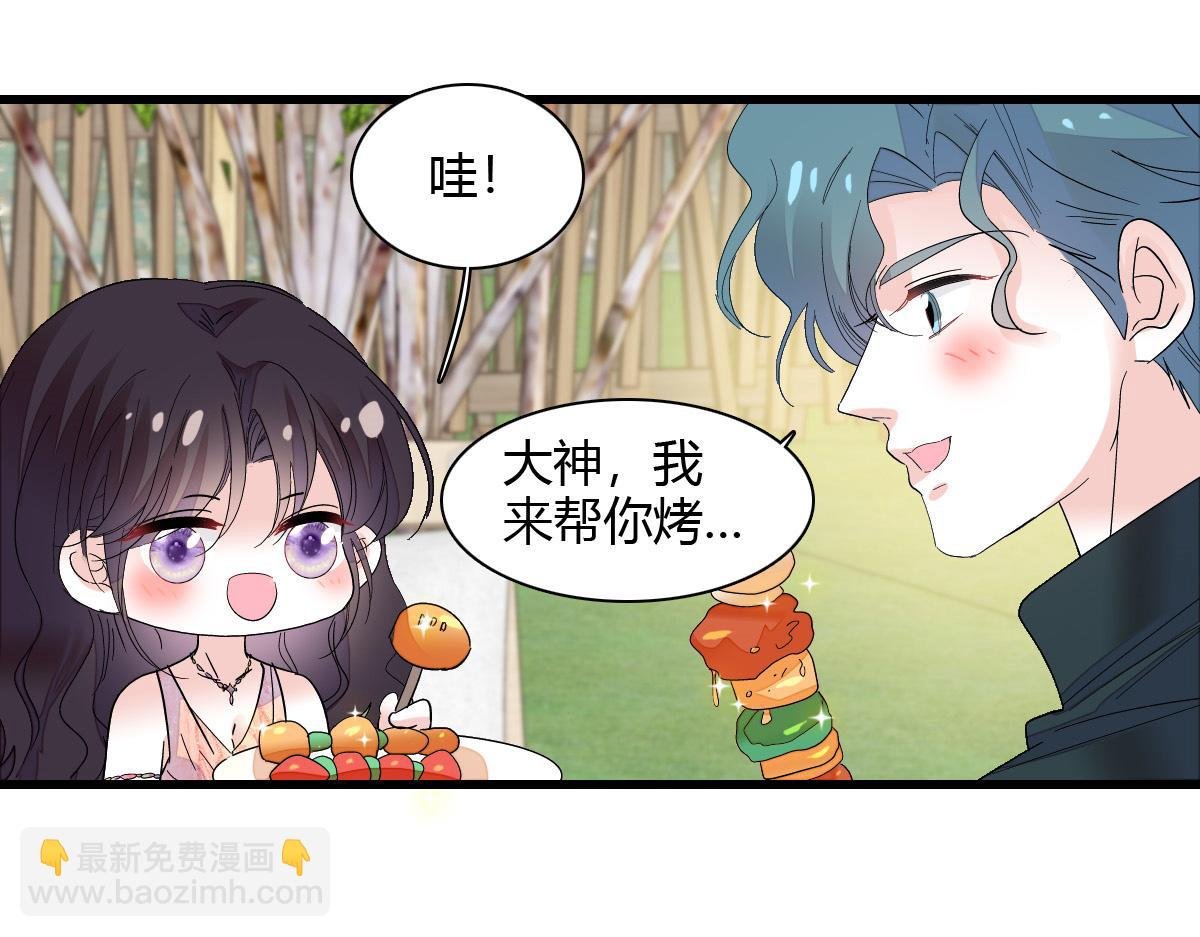 132 没人能欺负灼灼