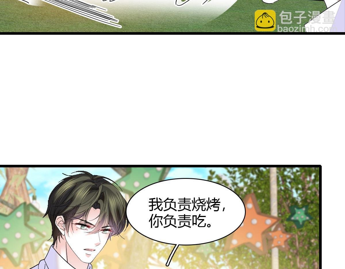 132 没人能欺负灼灼