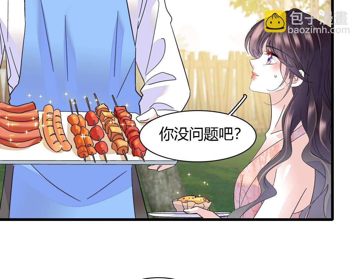 132 没人能欺负灼灼