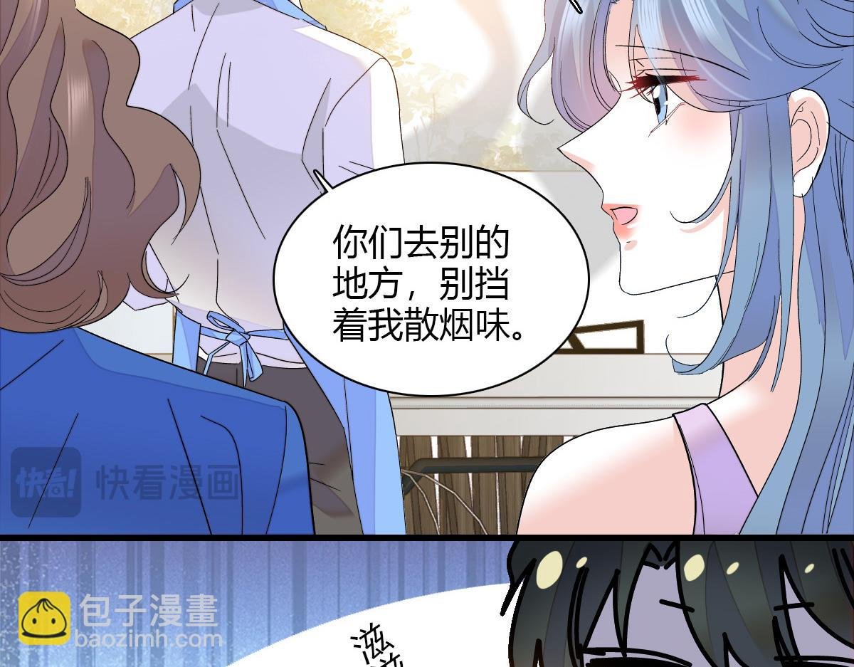 132 没人能欺负灼灼