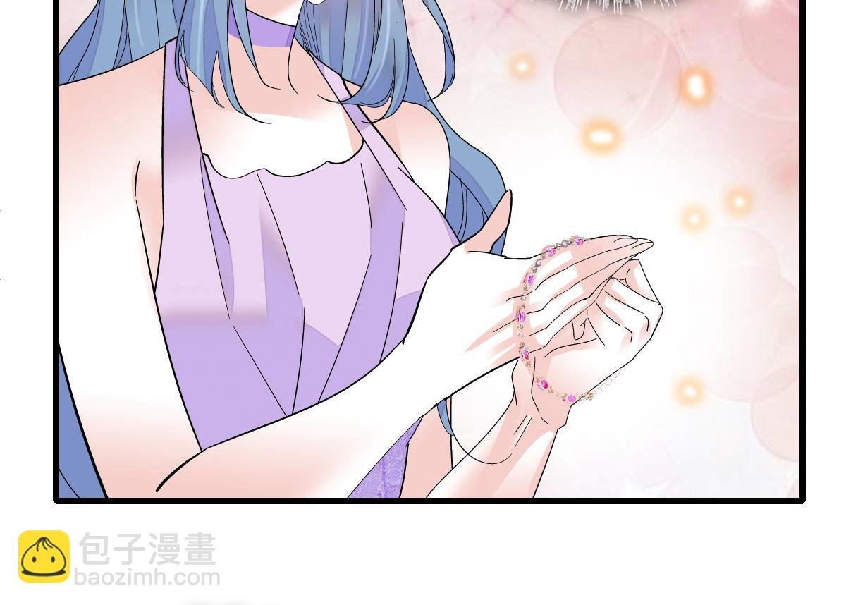 133 别碍事