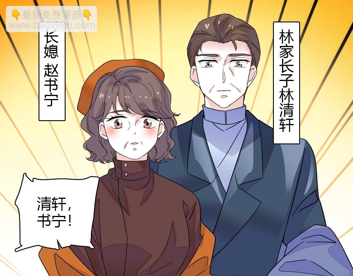 133 别碍事