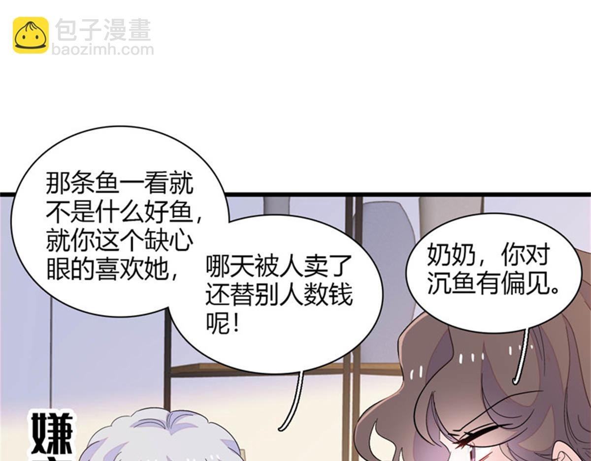134 我想见你