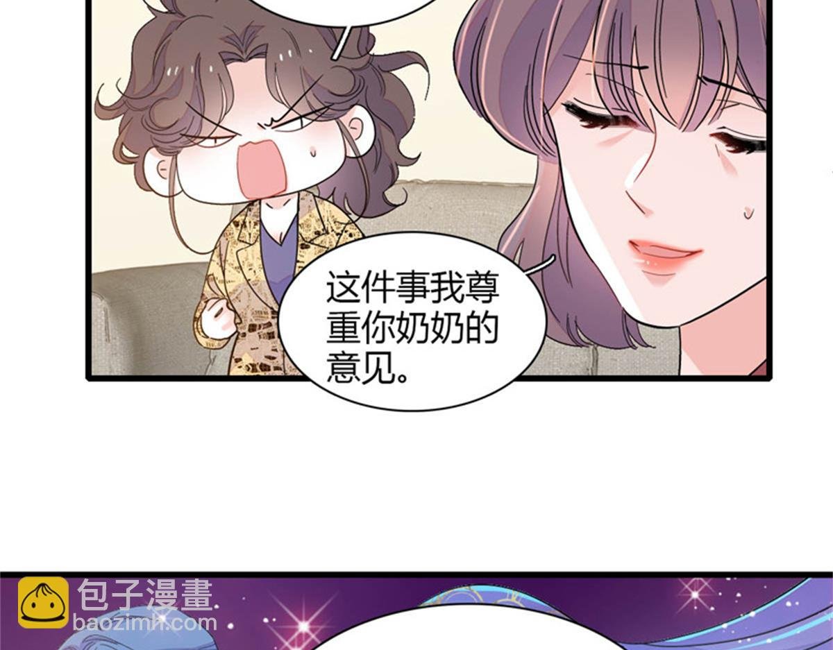 134 我想见你