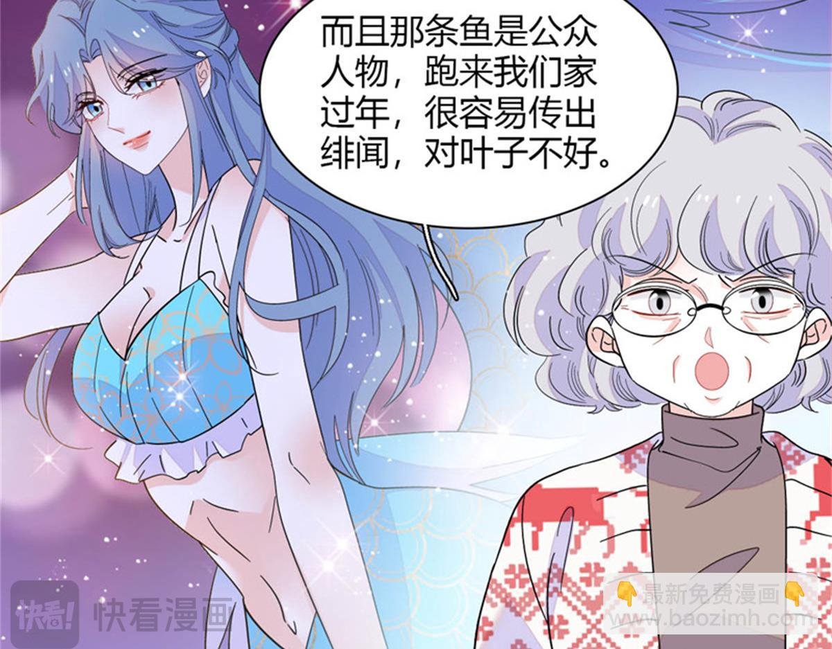134 我想见你