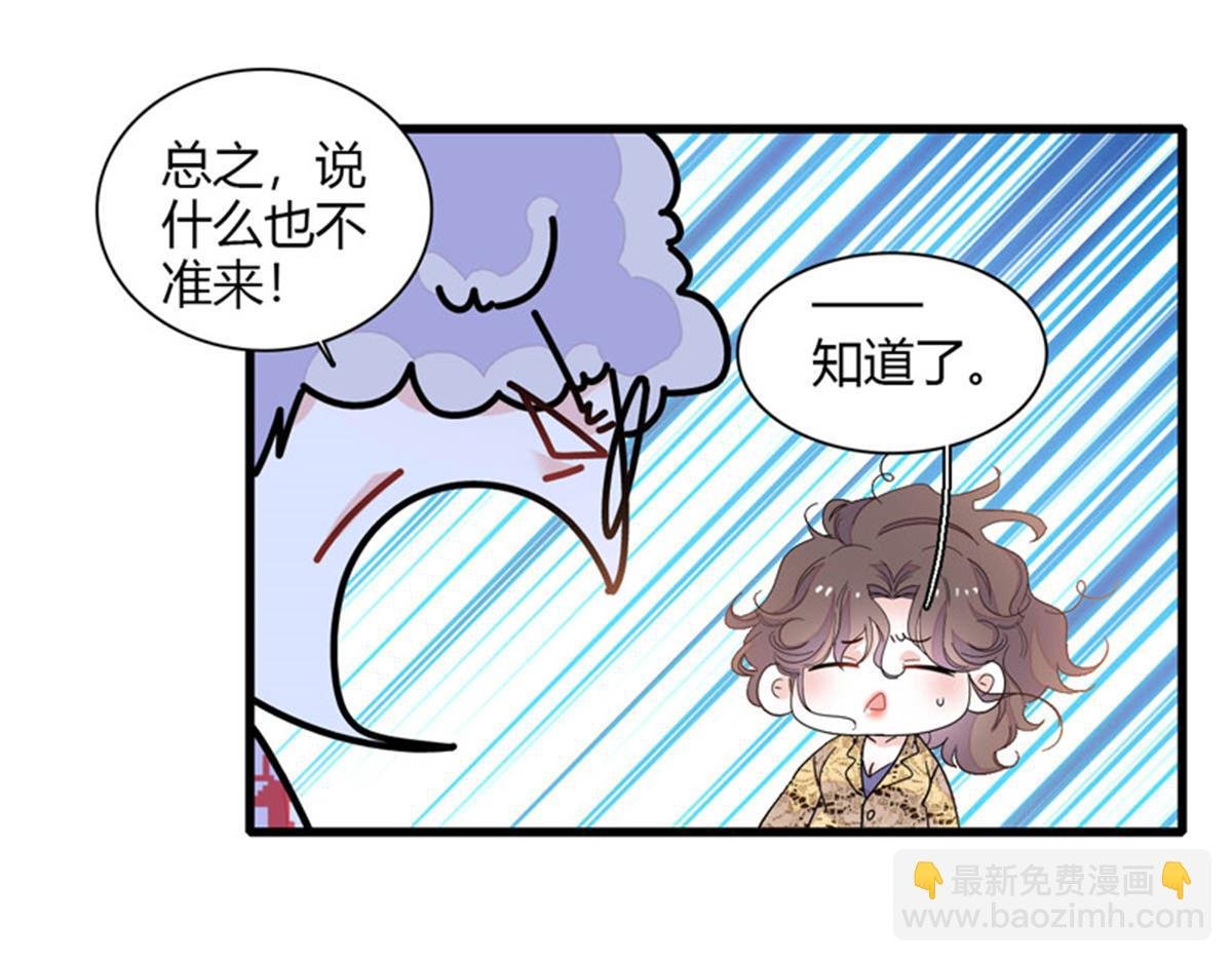 134 我想见你