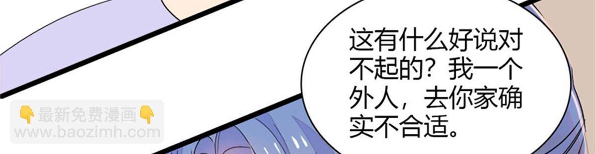 134 我想见你