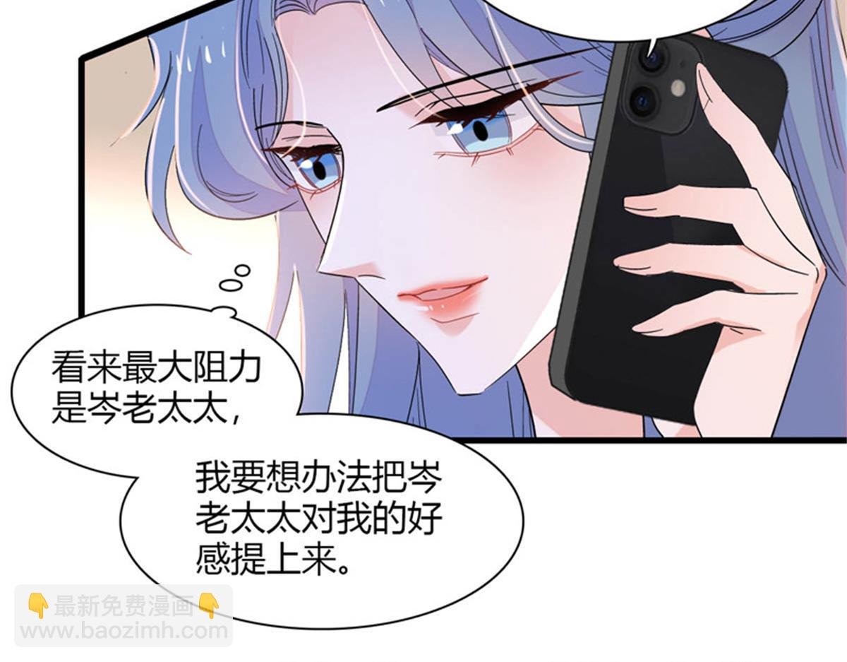 134 我想见你
