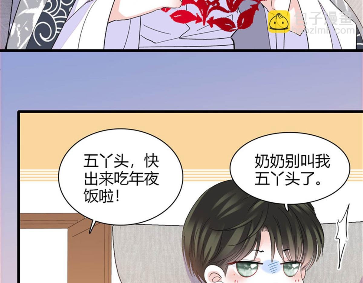 134 我想见你